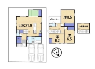 物件画像