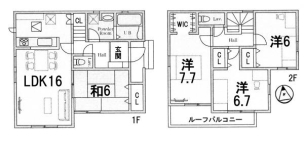 物件画像