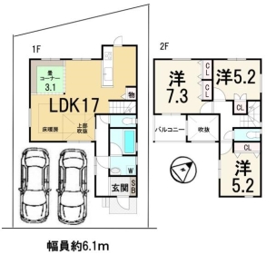 物件画像