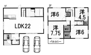 物件画像