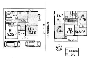 物件画像