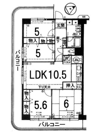 物件画像